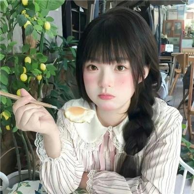 三家巷